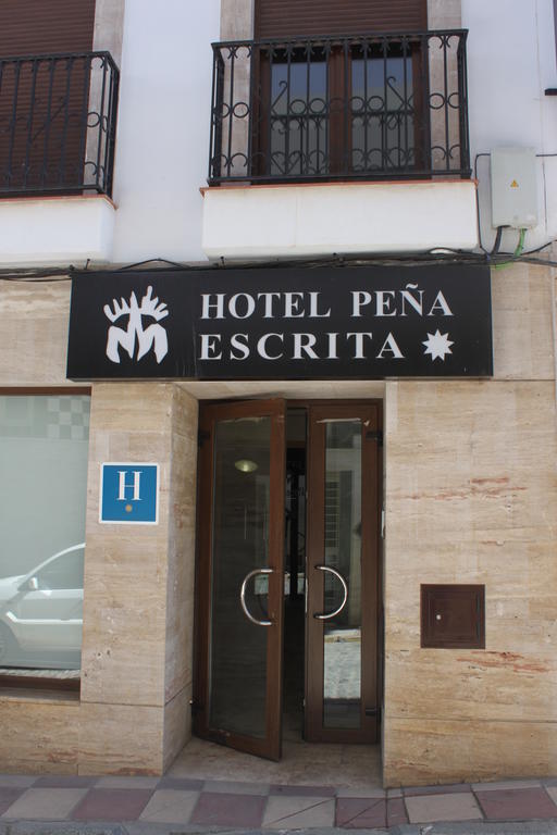 Hotel Pena Escrita Fuencaliente  外观 照片