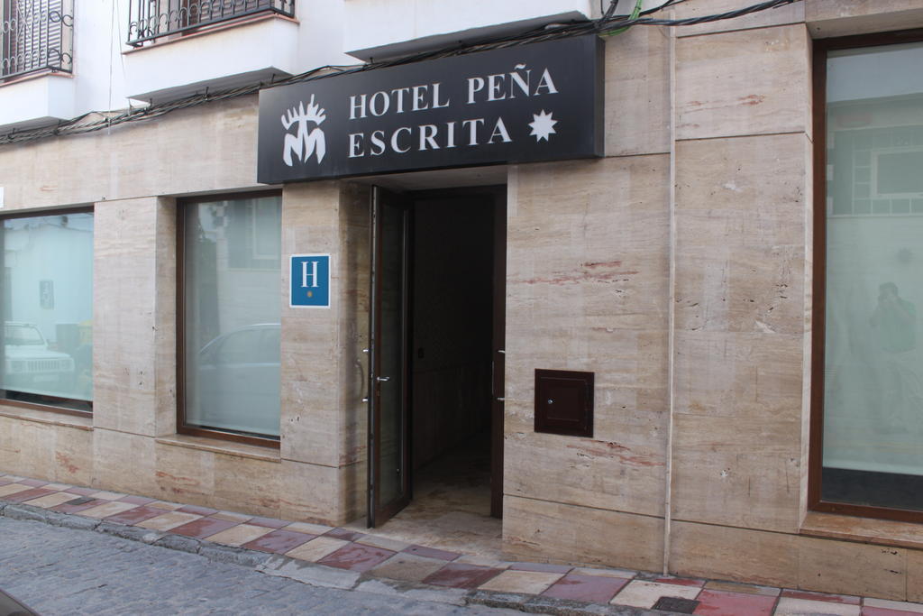 Hotel Pena Escrita Fuencaliente  外观 照片